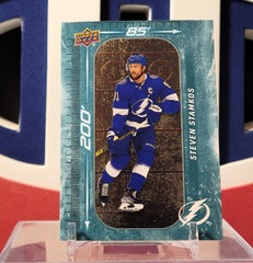 Steven Stamkos 2023-24 - 200’ x 85’ Upper Deck Serie 1